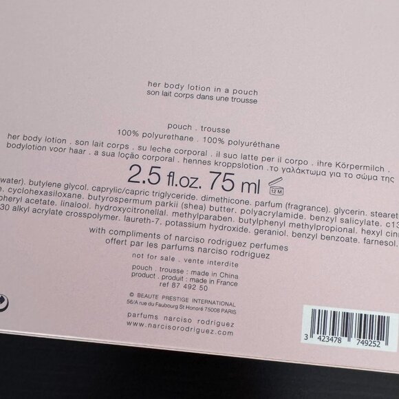 Narciso Rodriguez For Her 2-pc set: Body Lotion  & Pouch - Picture 15 of 16